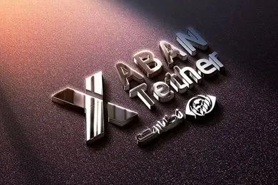 چرا کاربران معاملات خود را در آبان تتر متمرکز می‌کنند؟