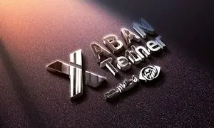 چرا کاربران معاملات خود را در آبان تتر متمرکز می‌کنند؟