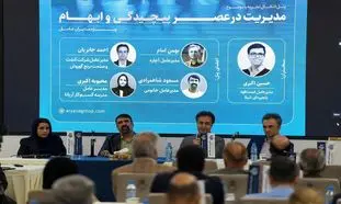 برگزاری پنل انتقال تجربه با محور مدیریت در عصر پیچیدگی و ابهام