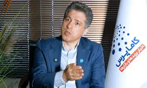 معجزه یکپارچه سازی درگاه‌های ارتباطی برای کسب و کارها