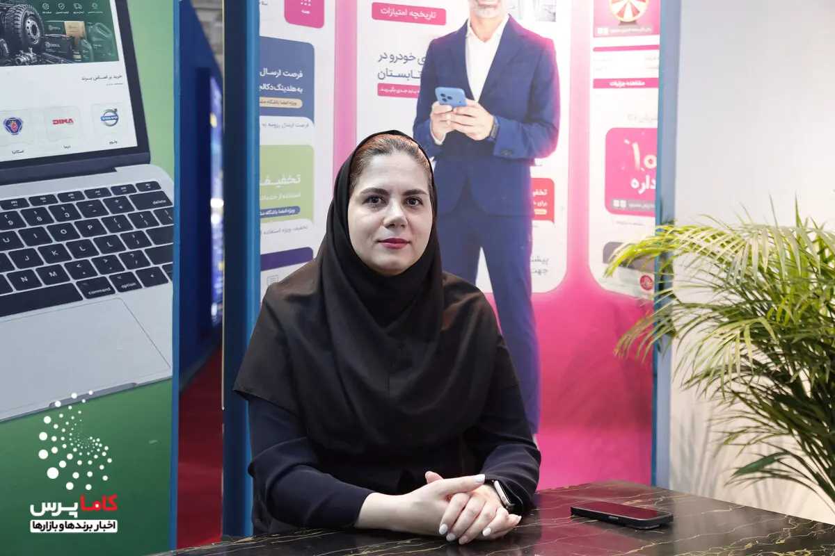 رونمایی از خدمات جدید باشگاه مشتریان دکالجستیک در نمایشگاه الکامپ