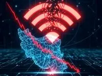 اینترنت دیتاسنترها همچنان وصل نشده است