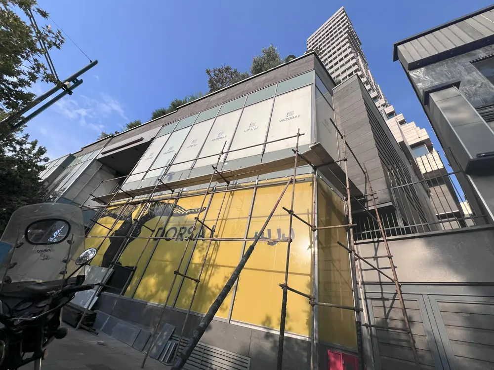 درسا مهمان سامان شد