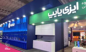 ایزی پایپ جدیدترین محصولات خود را معرفی کرد