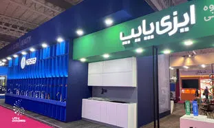 ایزی پایپ جدیدترین محصولات خود را معرفی کرد