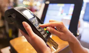ارائه وام آنلاین به دارندگان کارت‌خوان بانک سامان