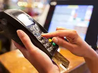 ارائه وام آنلاین به دارندگان کارت‌خوان بانک سامان