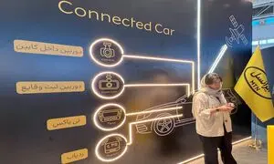 گزارش تصویری نمایشگاه حمل و نقل و لجستیک 1404