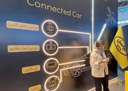 گزارش تصویری نمایشگاه حمل و نقل و لجستیک 1404