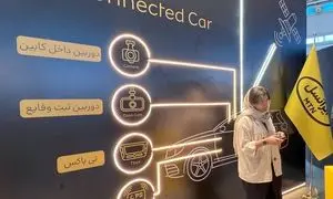 گزارش تصویری نمایشگاه حمل و نقل و لجستیک 1404
