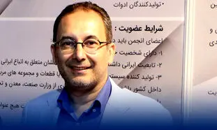 تلاش بی‌وقفه فعالان صنعت ساختمان؛ امیدی برای آینده بهتر