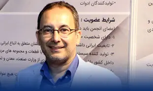 تلاش بی‌وقفه فعالان صنعت ساختمان؛ امیدی برای آینده بهتر