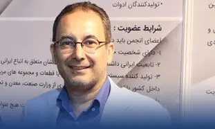 تلاش بی‌وقفه فعالان صنعت ساختمان؛ امیدی برای آینده بهتر