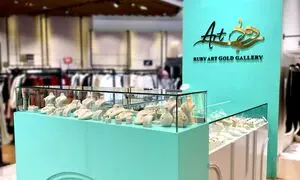 چگونه نمایندگی رسمی مجموعه طلای روبی را دریافت کنیم؟