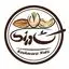 خشکبار کشاورزی