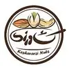 خشکبار کشاورزی