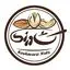 خشکبار کشاورزی