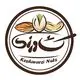 خشکبار کشاورزی