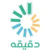 مدرسه پردازش و تحلیل داده دقیقه