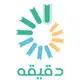 مدرسه پردازش و تحلیل داده دقیقه