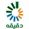 مدرسه پردازش و تحلیل داده دقیقه