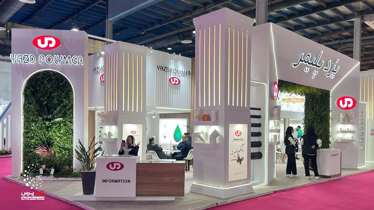 گزارش تصویری نمایشگاه بین المللی صنعت ساختمان ۳