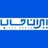 ایران حساب