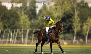 پاویون «بازی برای بشریت» ایران در اکسپو ۲۰۲۷ بلگراد