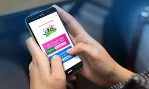 تنوع، برگ برنده اسنپ‌ مارکت در خرده‌ فروشی آنلاین