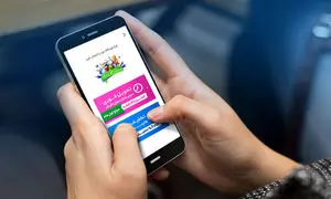 تنوع، برگ برنده اسنپ‌ مارکت در خرده‌ فروشی آنلاین