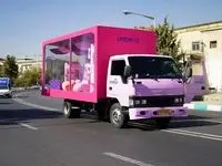 تراک صورتی آمبرلا به شیراز رسید/ کمپینی که مردم پروموت می‌کنند