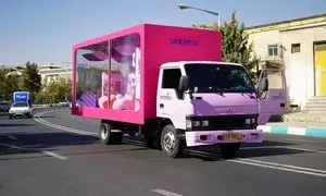 تراک صورتی آمبرلا به شیراز رسید/ کمپینی که مردم پروموت می‌کنند