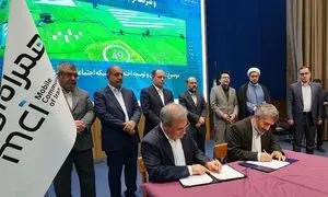  امضای تفاهم‌نامه بین‌ همراه اول و سازمان تحقیقات، آموزش و ترویج کشاورزی