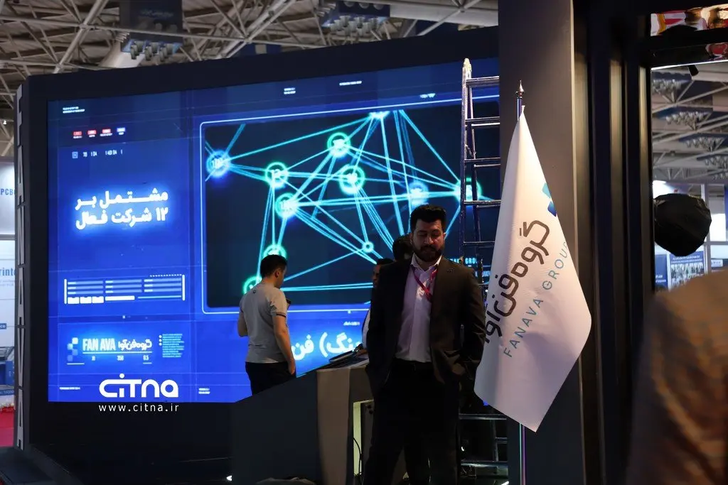 رونمایی از چت بات دانا در رویداد جایزه ملی الگوریتم