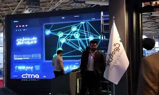 رونمایی از چت بات دانا در رویداد جایزه ملی الگوریتم