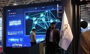 رونمایی از چت بات دانا در رویداد جایزه ملی الگوریتم