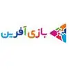 بازی آفرین