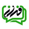 فراز اس‌‌ ام‌‌ اس