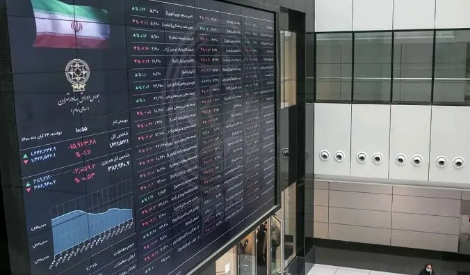 بالاخره دیوار بورسی می شود؟