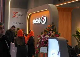مادیران در ایران ریتیل شو 1404 از برند X POINT رونمایی کرد