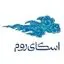 اسکای‌روم