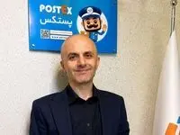 قطعی اینترنت؛ بزرگ‌ترین دشمن تجارت الکترونیک