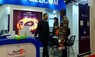 حضور فناپ تک در ششمین نمایشگاه الکامپ خوزستان