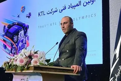 عرضه النترا 2025 به‌زودی در سامانه یکپارچه
