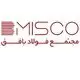 فولاد بافق 