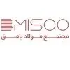 فولاد بافق 