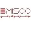  فولاد بافق 