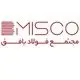 فولاد بافق 