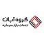 گروه آبان