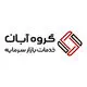 گروه آبان